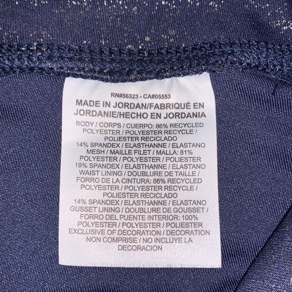 NWT Nike Power Victory Tight Fit Leggings - Picture 10 of 13